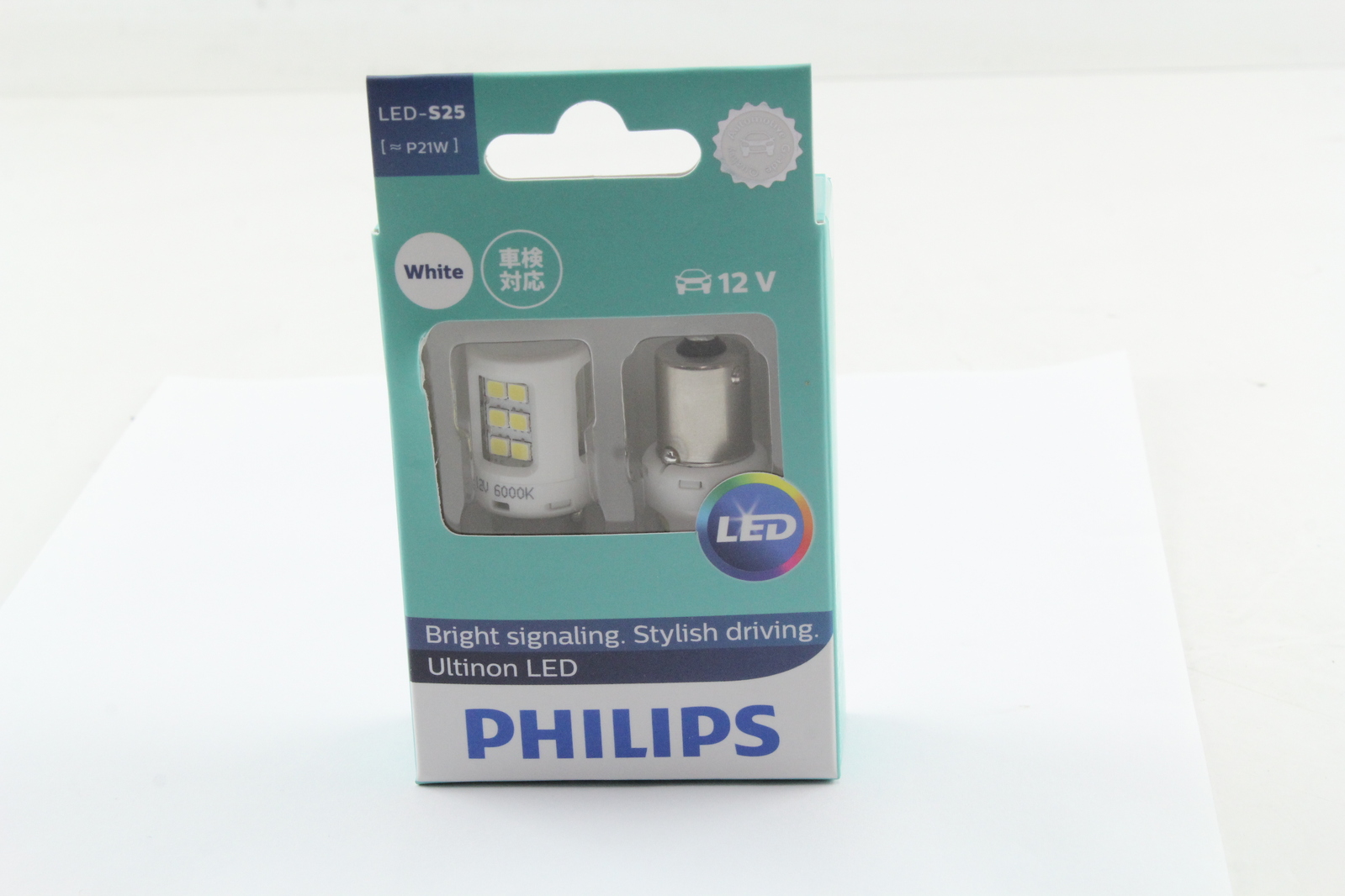 PHILIPS 12972RGTS2 Bulb, spotlight