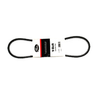 Gates Drive Belt 11A0825 for Alfa Romeo 33 75 Alfetta Berlina Giulia Check App