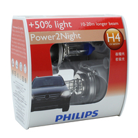 Philips 12342GTS2 H4 Plus 50 12V 60/55W Power 2 Night Head Lamp Globes Pair