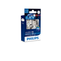 PHILIPS 12898X2 X-TREME ULTINON LED GLOBES BA15s P21 BASE 6000K PAIR