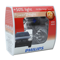 Philips 12972GTS2 H7 Plus 50 12V 55W Power 2 Night Head Lamp Globes Pair