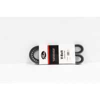 Gates Fan Belt Drive Belt V Belt 13A0940 13A940 x1