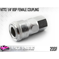 NITTO 1/4" BSP FEMALE COUPLING (20SF) AIR LINE / COMPRESSOR FITTING