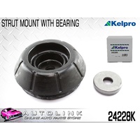 KELPRO STRUT MOUNT BUSH WITH BEARING FOR HOLDEN VIVA JF 2005-2009 24228K x1