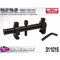 TOLEDO UNIVERSAL PULLEY PULLER FOR RIBBED DRIVEBELT PULLEYS UP TO 160MM DIAMETER