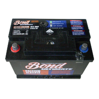 Bond Batteries DIN66L 464SMF for Holden Captiva 3.2L Petrol V6 4WD 2006-Onwards