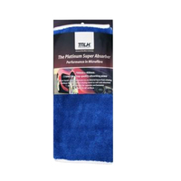 Mlh 64MLH220 Blue Platinum Super Absorber Microfibre Towel 700 x 400mm 1100GSM
