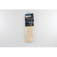 MLH LEATHER CHAMOIS - ABSORBS 6 TIMES ITS WEIGHT IN WATER SIZE 1.75sq 64MLHC175