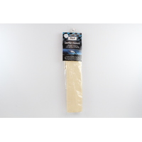 LEATHER CHAMOIS - ABSORBS 6 TIMES ITS WEIGHT IN WATER SIZE: 3.25sq FEET