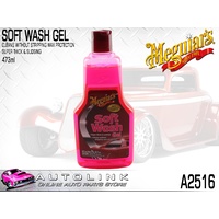 MEGUIARS SOFT WASH GEL CONCENTRATE FOR A BRILLIANT PAINT FINISH 473ml A2516 