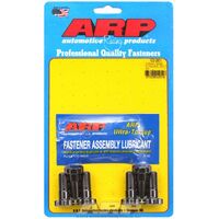 ARP AR102-2801 Flywheel Bolts for Nissan RB25 & RB26 M12 x 1.25 x 1.180" UHL
