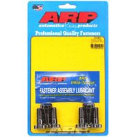 ARP AR102-2801 Flywheel Bolts for Nissan RB25 & RB26 M12 x 1.25 x 1.180" UHL