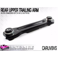 NEW REAR UPPER CONTROL ARM TRAILING ARM FOR HOLDEN COMMODORE VB VC VH VK VL x1