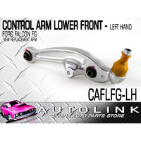 FRONT LOWER CONTROL ARM FOR FORD FALCON FG INC XR6 XR8 2008 - ON LEFT HAND