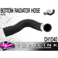 MACKAY BOTTOM LOWER WATER HOSE CH1040 FOR MAZDA 929 1.8L 1973 - 1979 x1