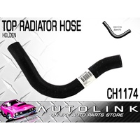 MACKAY CH1174 TOP RADIATOR HOSE FOR HOLDEN VB VC COMMODORE 6cyl WITH AIR CON