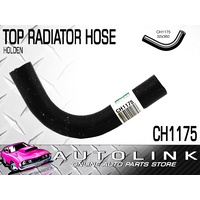 MACKAY CH1175 TOP RADIATOR HOSE FOR HOLDEN UC SUNBIRD 1.9L STARFIRE NO AIR CON