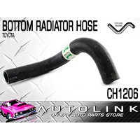 MACKAY BOTTOM RADIATOR HOSE FOR TOYOTA CORONA XT130 1.9L STARFIRE