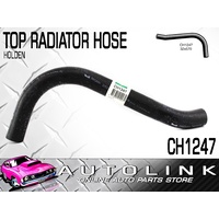 MACKAY CH1247 TOP RADIATOR HOSE FOR HOLDEN VC COMMODORE 1.9L STARFIRE