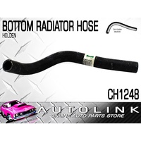 MACKAY CH1248 BOTTOM RADIATOR HOSE FOR HOLDEN VC VH COMMODORE 1.9L STARFIRE