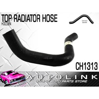 MACKAY CH1313 TOP RADIATOR HOSE FOR HOLDEN VH COMMODORE 4cyl 1.9L STARFIRE