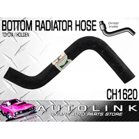 MACKAY CH1620 BOTTOM RADIATOR HOSE FOR HOLDEN & TOYOTA