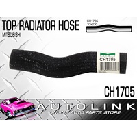 MACKAY CH1705 TOP RADIATOR HOSE FOR MITSUBISHI SF SG SH STARWAGON 2.4L 4G64