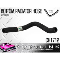 MACKAY CH1712 BOTTOM RADIATOR HOSE FOR MITSUBISHI PAJERO NF NG NH NJ NK 3.0L V6
