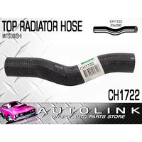 MACKAY CH1722 TOP RADIATOE HOSE FOR MITSUBISHI EXPRESS STARWAGON 2.0L 4G63