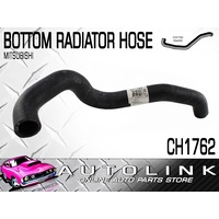 MACKAY CH1762 BOTTOM RADIATOR HOSE FOR MITSUBISHI TR TS MAGNA 2.6L 4G54