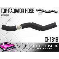 MACKAY CH1819 TOP RADIATOR HOSE FOR MITSUBISHI CORDIA AA AB AC 1.8L 4G62