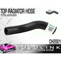 Mackay Top Radiator Hose for Toyota Landcruiser 80 Series 1HD-FT Turbo Diesel x1