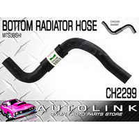 MACKAY BOTTOM RADIATOR HOSE FOR MITSUBISHI MAGNA KE TE TF V6 3.0L 6G72 96 - 99