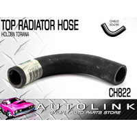 MACKAY TOP RADIATOR HOSE FOR HOLDEN LC LJ TORANA 6CYL INC GTR XU1 1970 - 1974