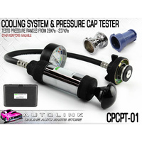 CPC COOLING SYSTEM & PRESSURE CAP TESTER WITH GAUGE, 2 ADAPTORS & CARRY CASE