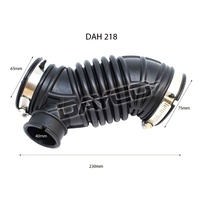 DAYCO AIR INTAKE HOSE FOR NISSAN X-TRAIL T31 2.5L QR25DE 2007 - 2015 DAH218 