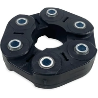 Mackay DC6030 Front Rear Tail Shaft Coupling for BMW & Holden VZ VE V6 & V8