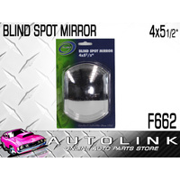 BLIND SPOT MIRROR 4x5-1/2" (OVAL WITH STRAIGHT SIDES) FOR TOWING CARAVAN/TRAILER