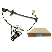 Kelpro Power Window Regulator Front Left for Ford Falcon AU BA BF