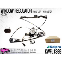 POWER WINDOW REGULATOR LEFT FRONT FOR HOLDEN COMMODORE VE SERIES 2 (2 PIN PLUG)