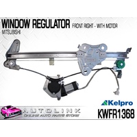 POWER WINDOW REGULATOR FRONT RIGHT FOR MITSUBISHI MAGNA TJ-II TL TW SEDAN WAGON