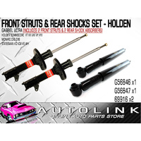 GABRIEL FRONT STRUTS & REAR SHOCKS FOR HOLDEN CALAIS VP VR VS VT VX VY SET - IRS