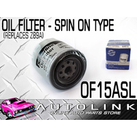 SILVERLINE OF15ASL OIL FILTER FOR FORD CORTINA ESCORT - CHECK APPLICATION BELOW
