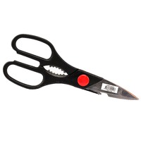 Multi Purpose Heavy Duty Scissors - Stainless Steel Blades SCI221
