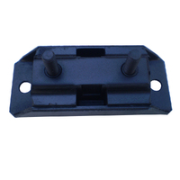 Rear G-Box & Transmission Mount for Ford Fairlane ZA ZB ZC ZD ZF ZG ZH ZJ 6 8CY
