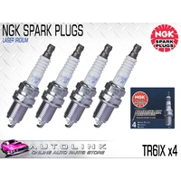 NGK IRIDUM SPARK PLUGS FOR HOLDEN MONARO V2 VZ 5.7L V8 WITH LPG TR6IX x4
