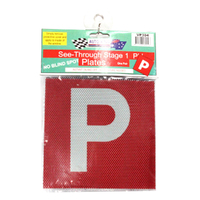 P PLATES (STAGE-1) RED WITH WHITE "P" PERFORATED STATIC TYPE VIC & WA PAIR