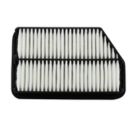 WESFIL WA5189 AIR FILTER FOR HYUNDAI ELANTRA MD 1.8L 4cyl 6/2011 - 11/2015