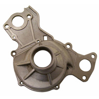 KILKENNY WO471 WATER PUMP BACKING PLATE FOR MITSUBISHI MAGNA VERADA CHECK APP