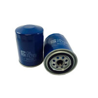Wesfil WZ115 Oil Filter for Datsun / Ford / Nissan Models Check App Below